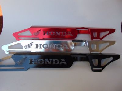 Алюминиевая защита цепи Honda